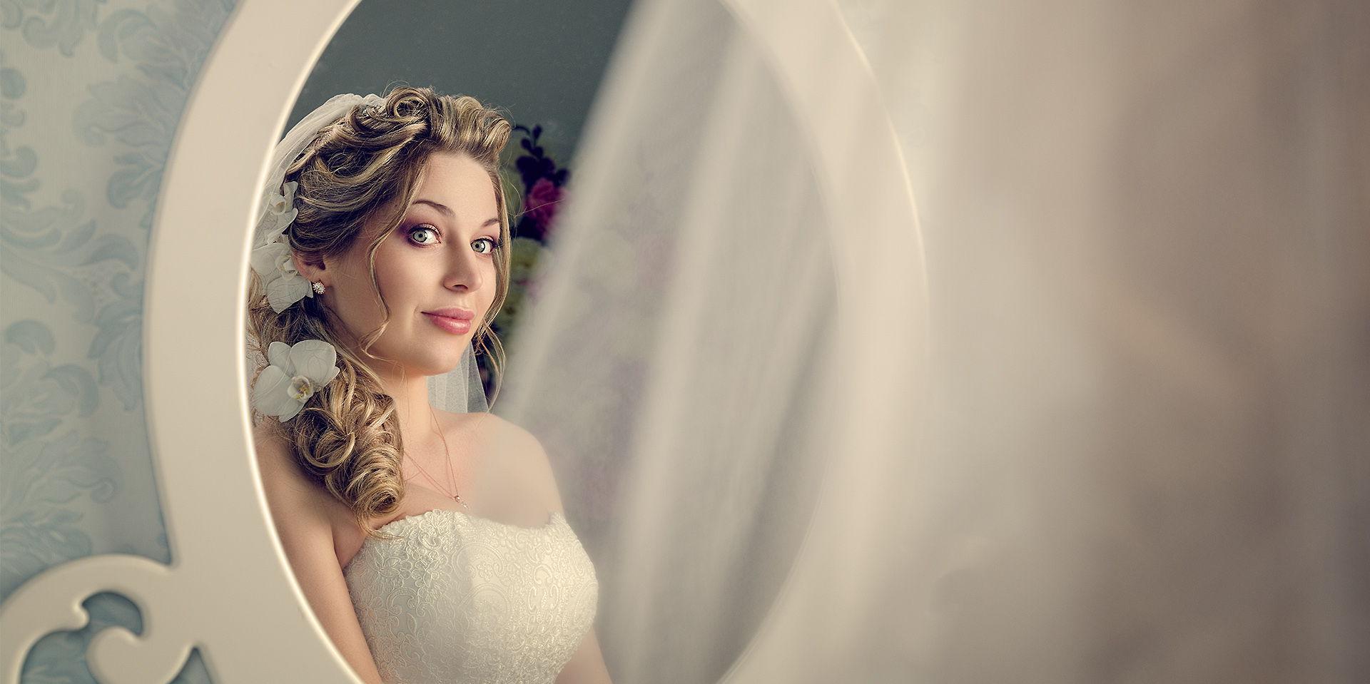 The Bride