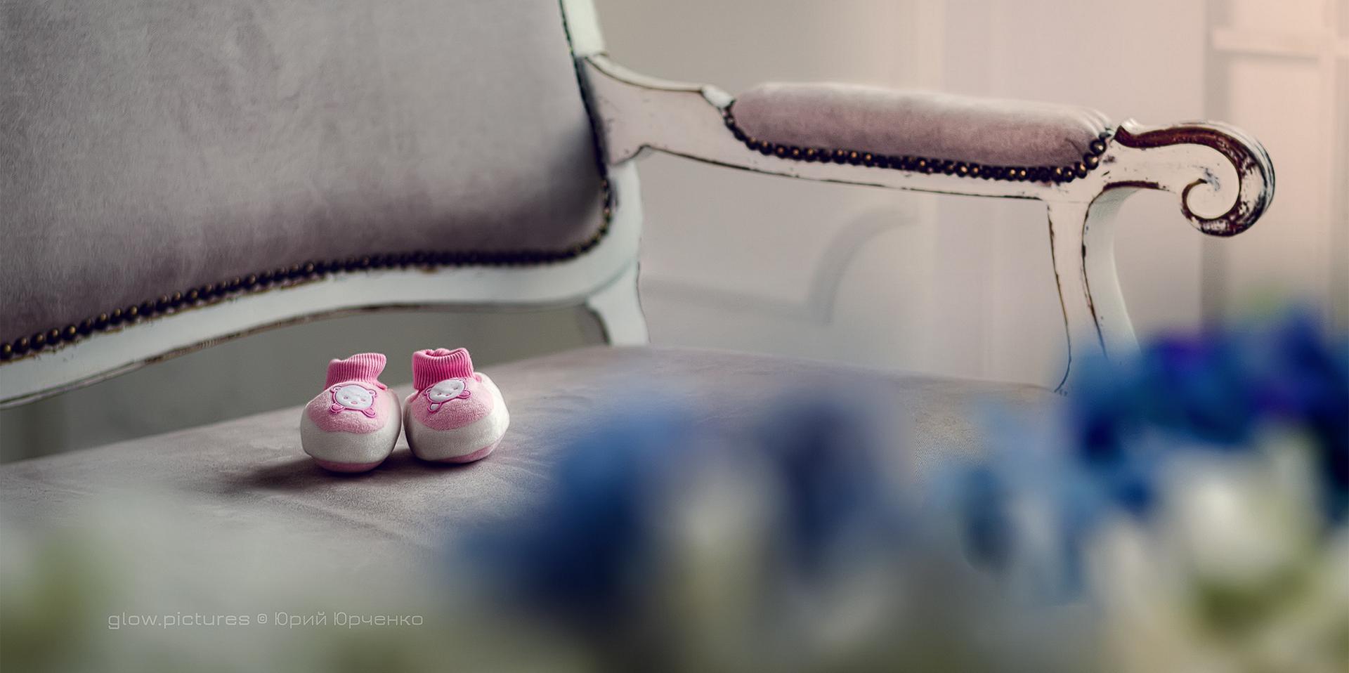 Maternity